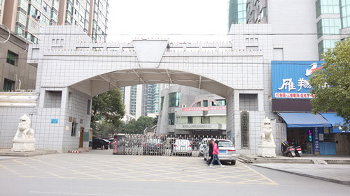 衡阳市人力资源和社会保险局160kva？榛