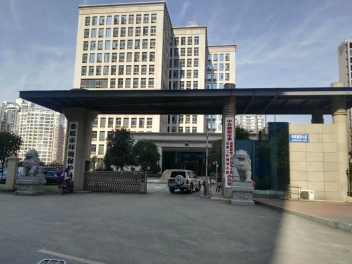 娄底市环境；ぞ