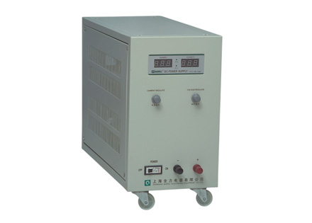 大电流、高电压直流不变电源(WYJ系列)