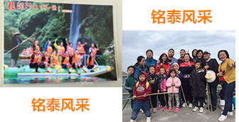 mg冰球突破风采