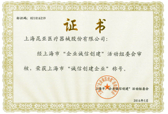 尊龙凯时(中国)人生就是搏!