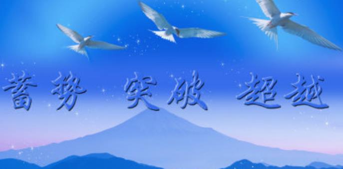 尊龙凯时(中国)人生就是搏!