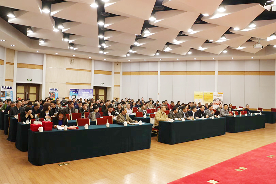 尊龙凯时(中国)人生就是搏!