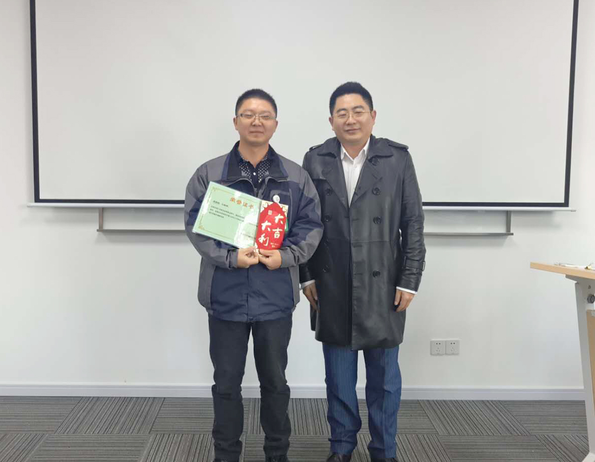 尊龙凯时(中国)人生就是搏!