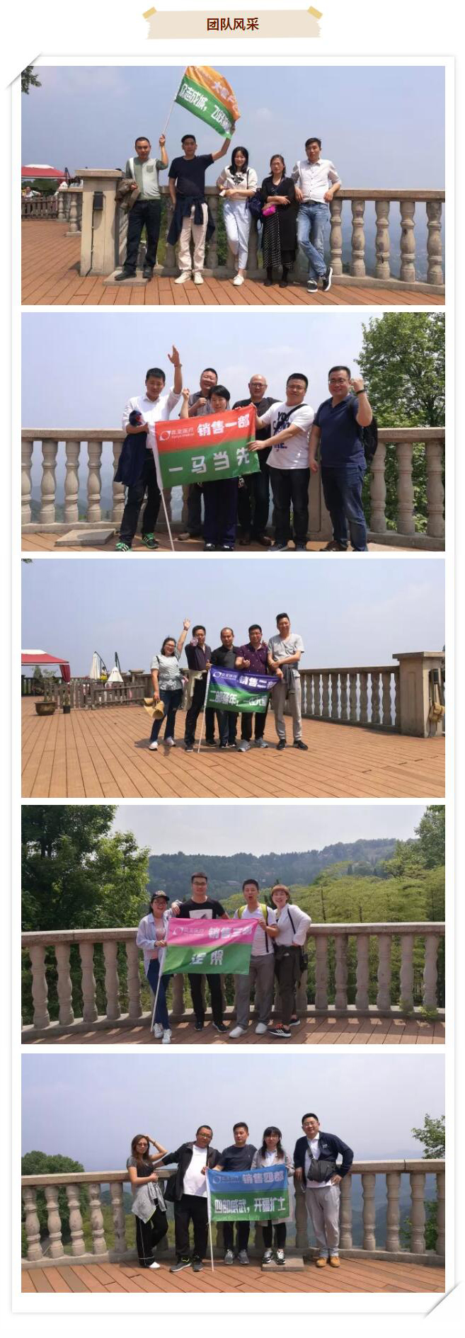 尊龙凯时(中国)人生就是搏!