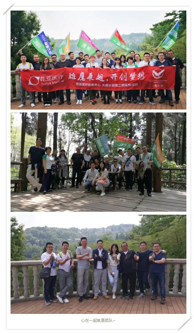 尊龙凯时(中国)人生就是搏!