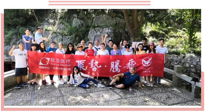 尊龙凯时(中国)人生就是搏!