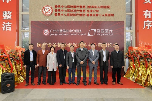 尊龙凯时(中国)人生就是搏!