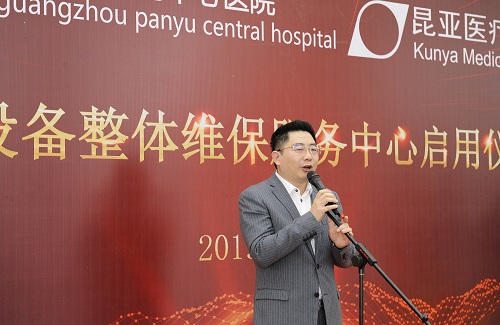 尊龙凯时(中国)人生就是搏!