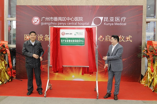 尊龙凯时(中国)人生就是搏!