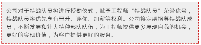 尊龙凯时(中国)人生就是搏!