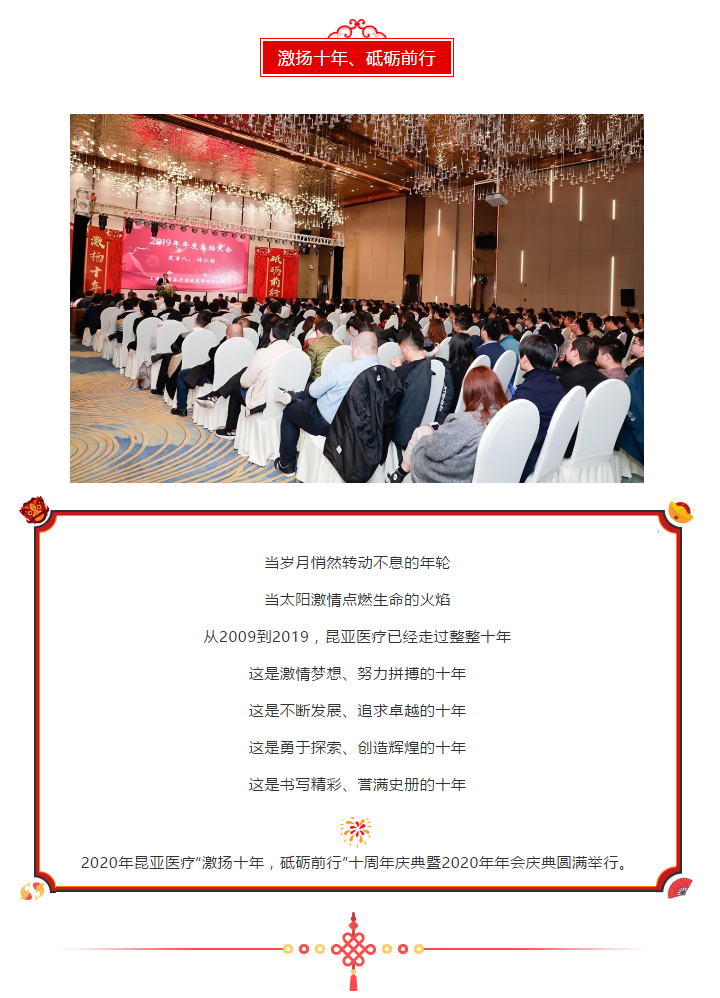 尊龙凯时(中国)人生就是搏!