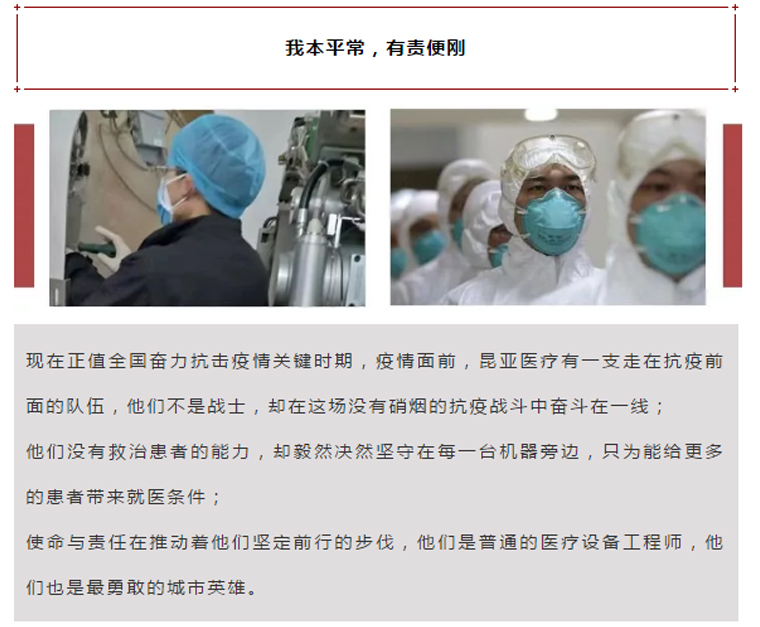 尊龙凯时(中国)人生就是搏!