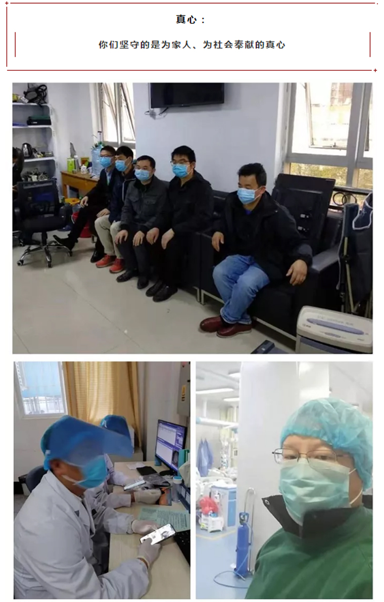 尊龙凯时(中国)人生就是搏!