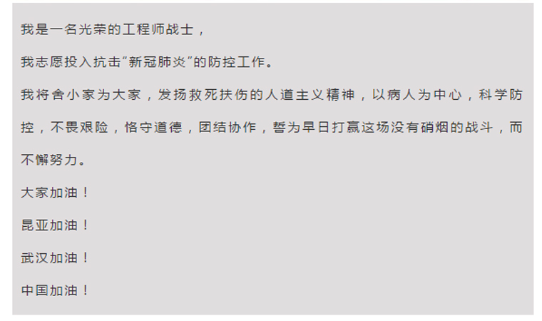 尊龙凯时(中国)人生就是搏!