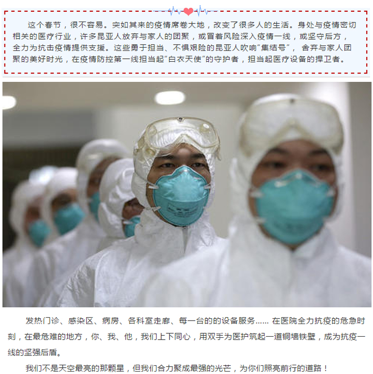 尊龙凯时(中国)人生就是搏!