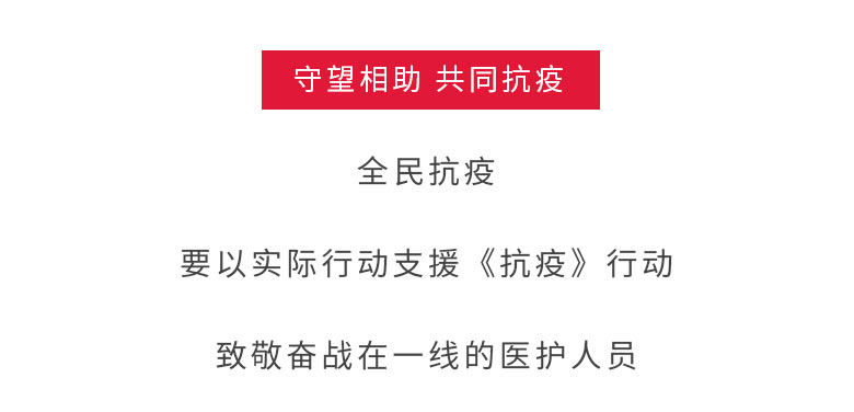 尊龙凯时(中国)人生就是搏!