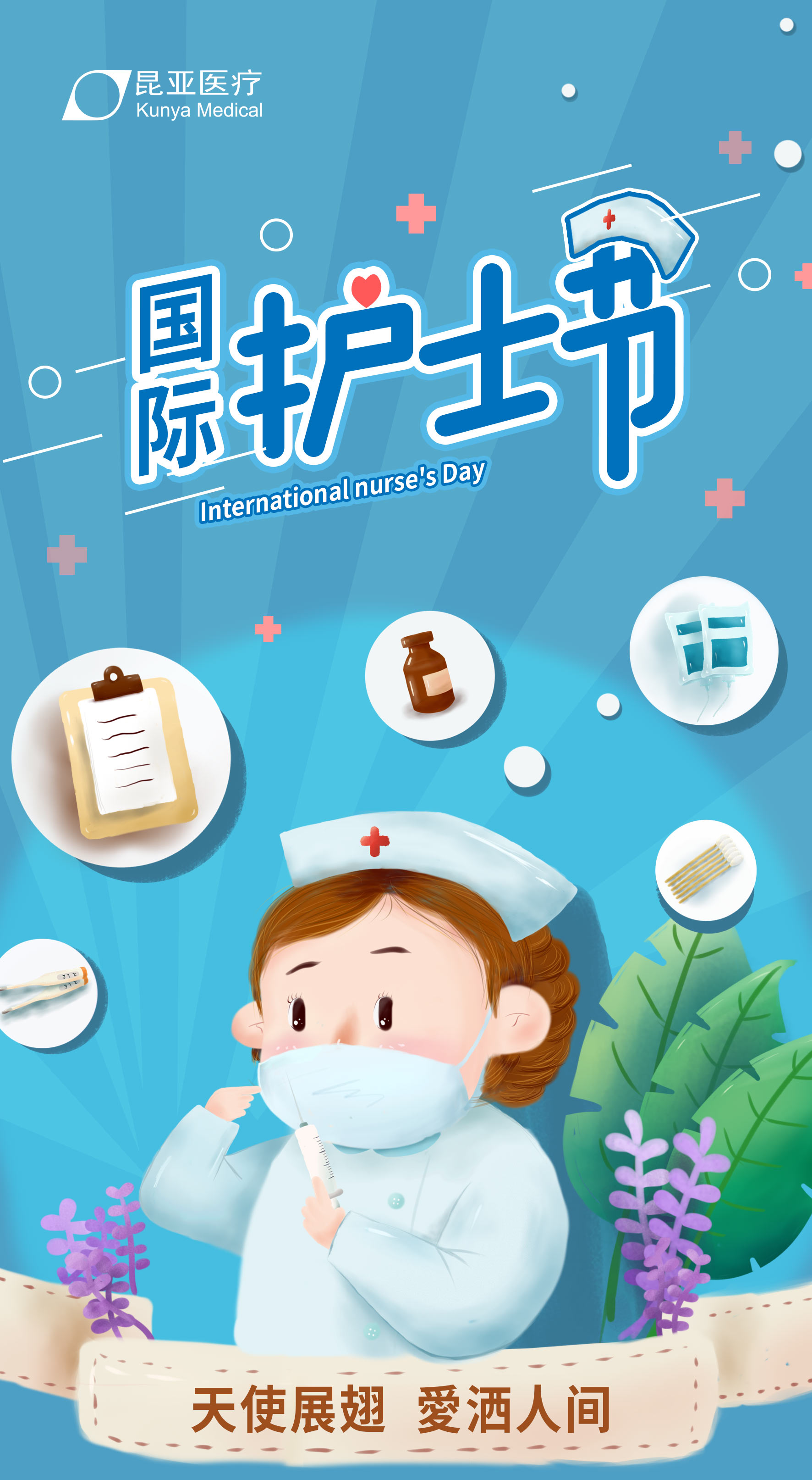 尊龙凯时(中国)人生就是搏!