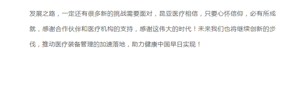 尊龙凯时(中国)人生就是搏!