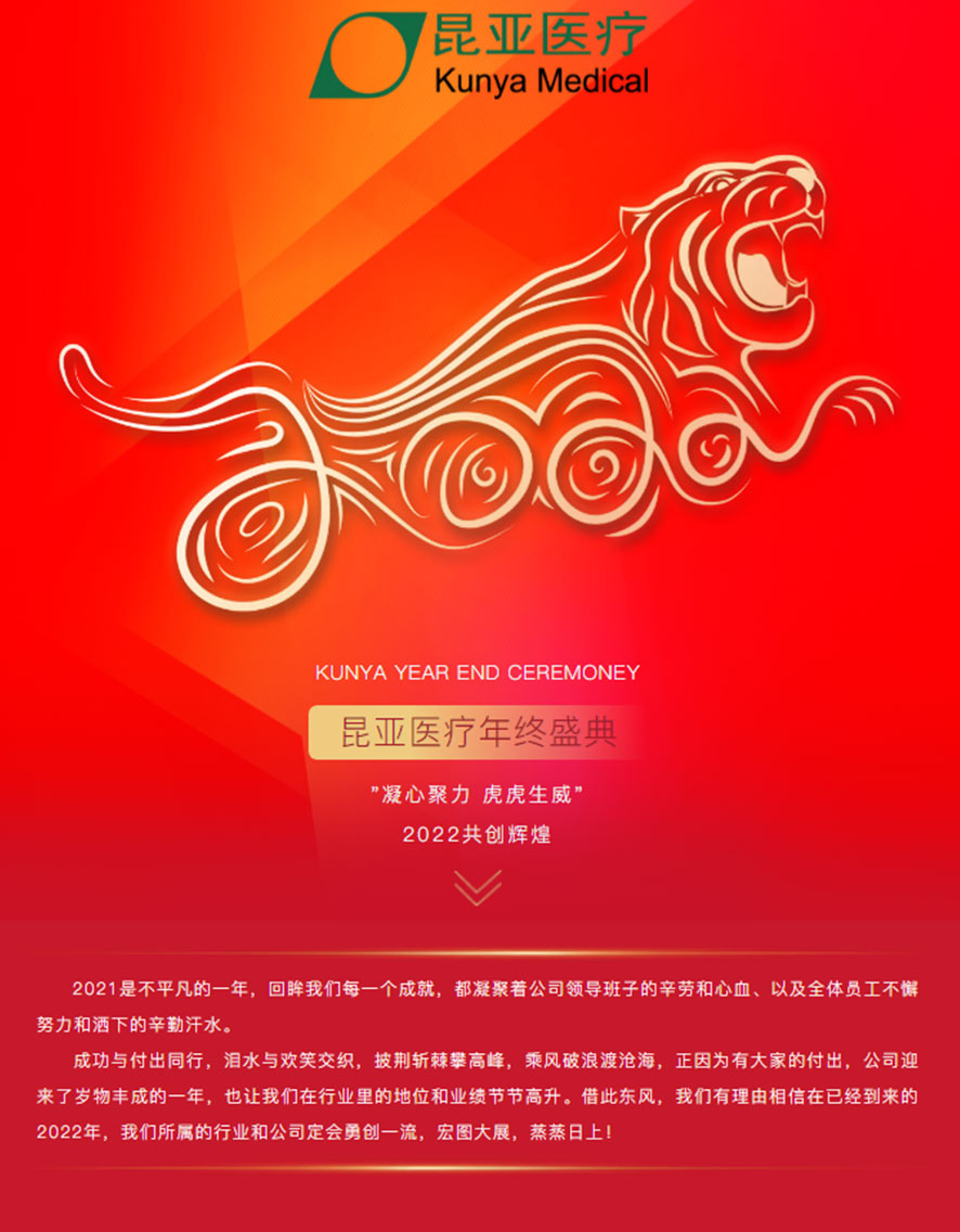 尊龙凯时(中国)人生就是搏!