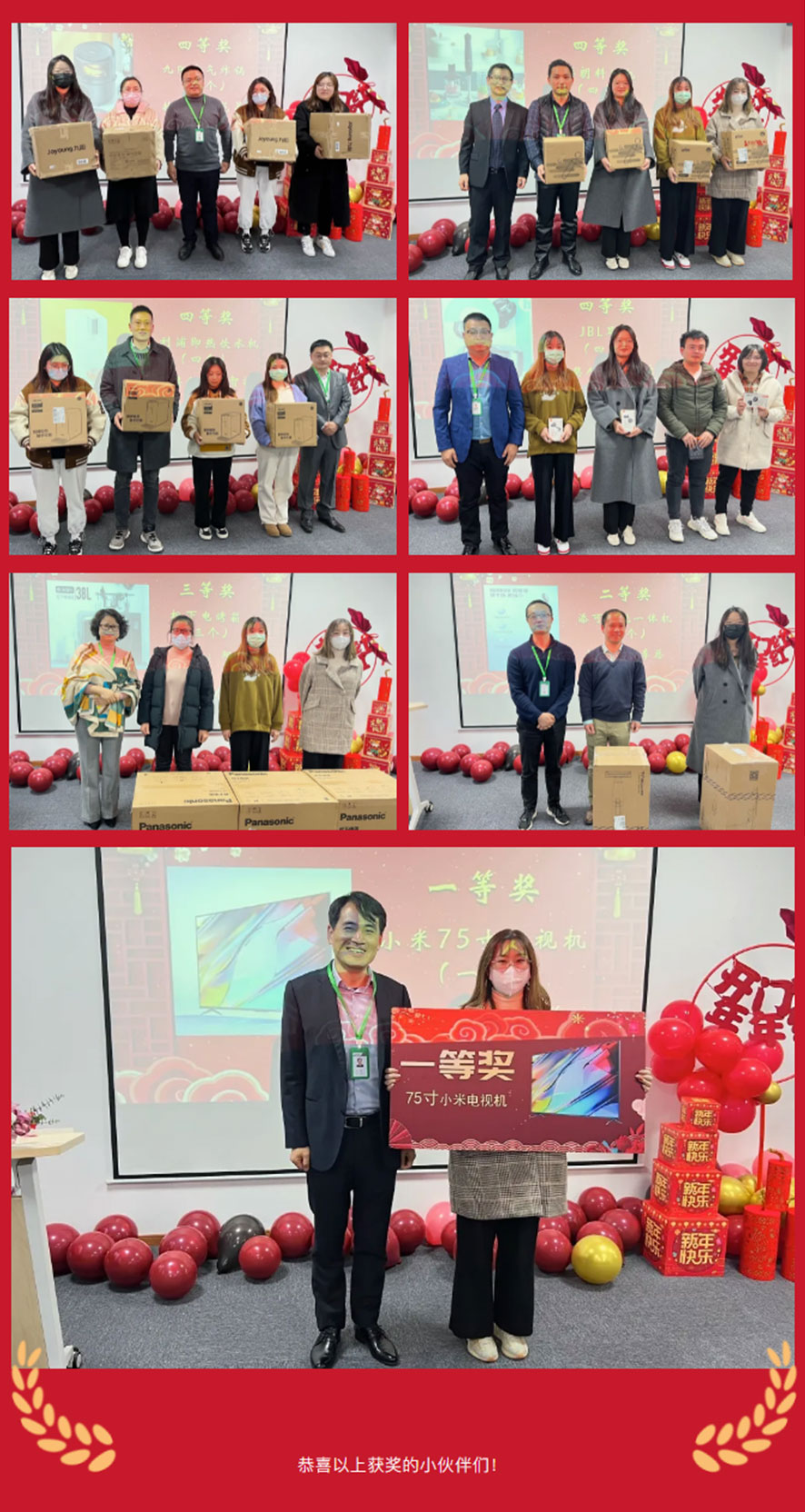 尊龙凯时(中国)人生就是搏!