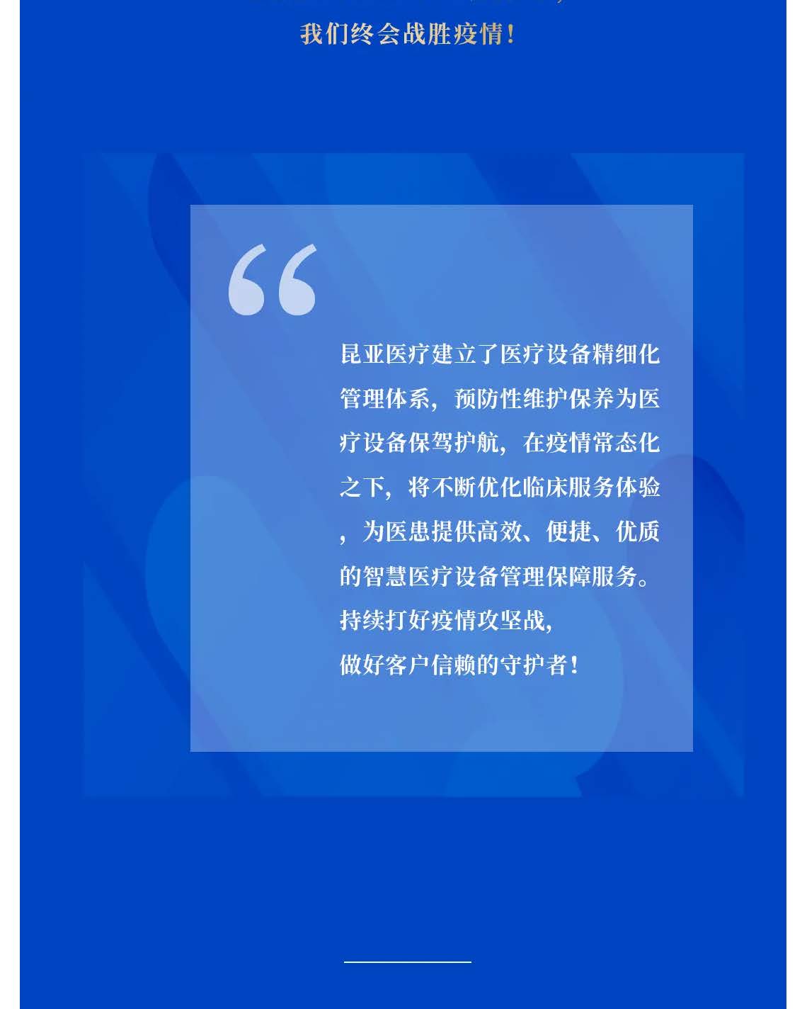 尊龙凯时(中国)人生就是搏!