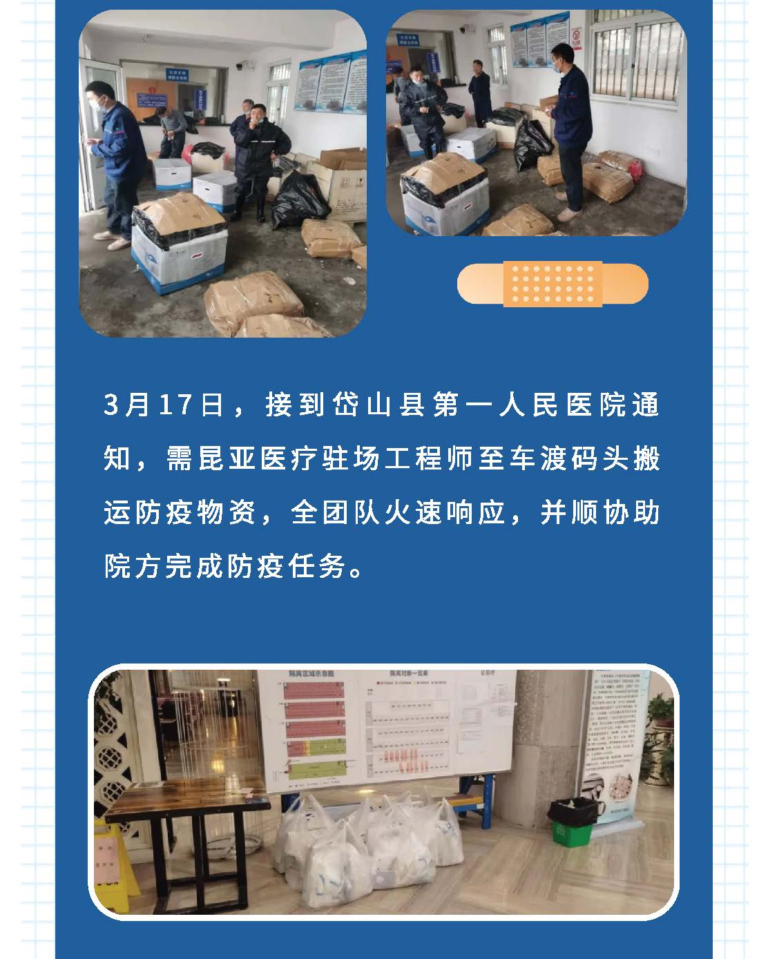 尊龙凯时(中国)人生就是搏!