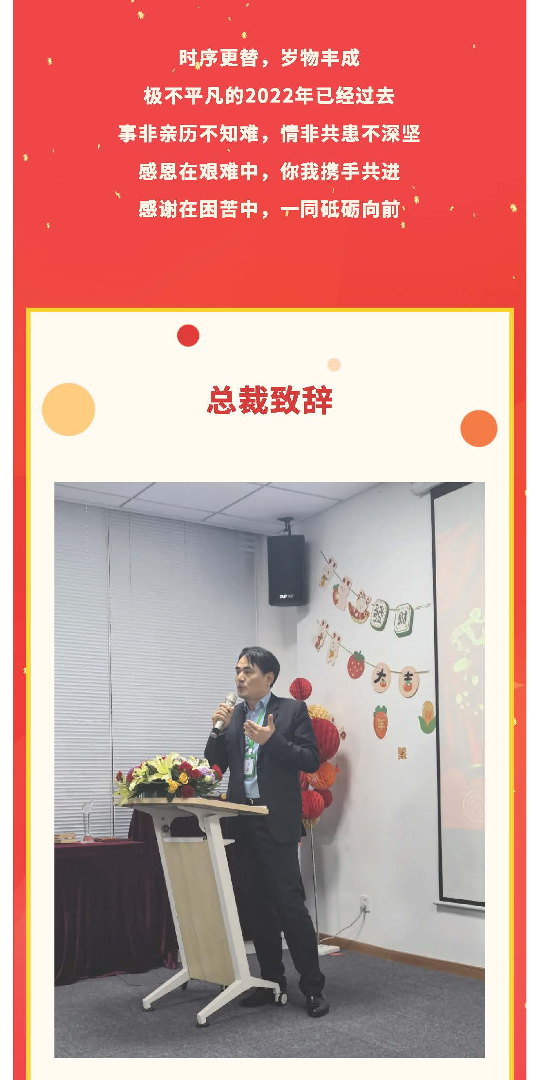 尊龙凯时(中国)人生就是搏!