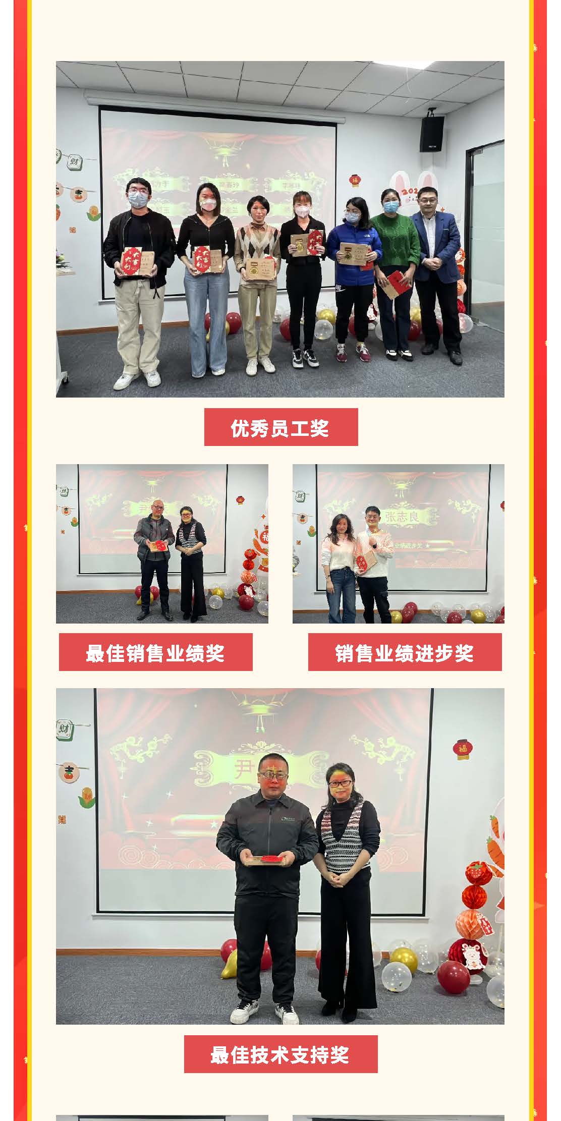 尊龙凯时(中国)人生就是搏!