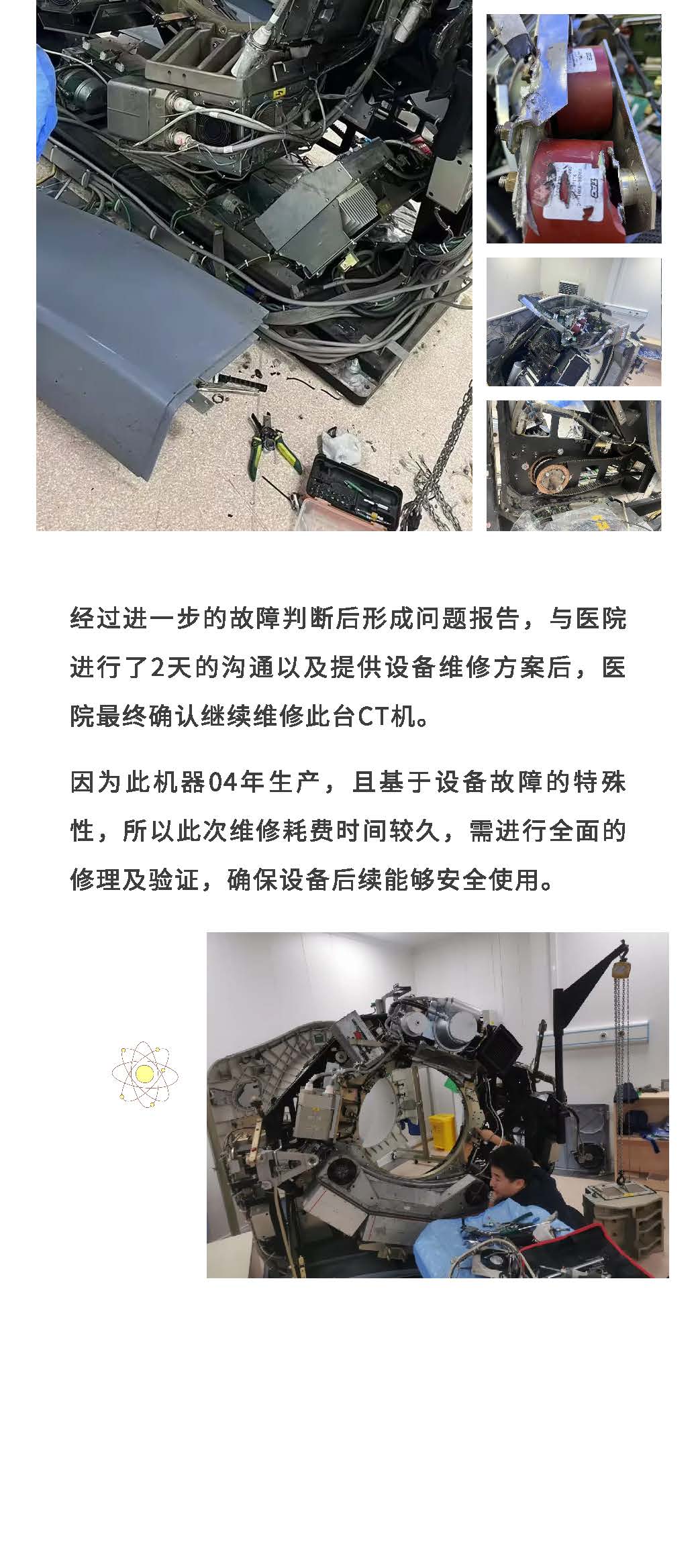 尊龙凯时(中国)人生就是搏!